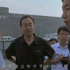 “人民公仆” "耿彦波