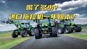 7be76a3e8e3a47575b0bb57067f172558d101876.jpg@280w_158h_1c_100q.jpg