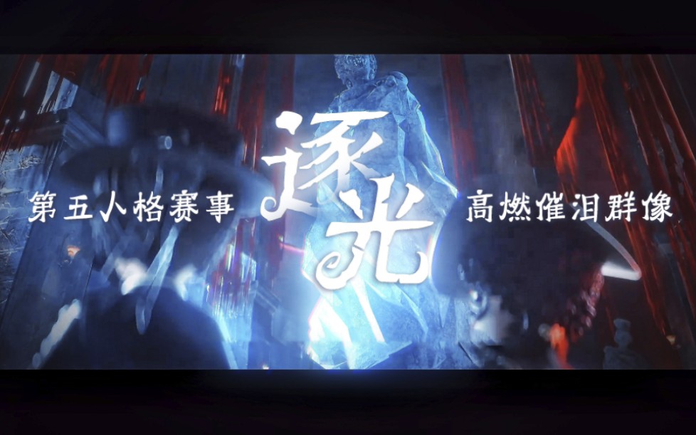 keep-your-head-up-princess