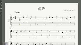 白熊音乐指弹曲谱_白熊头像(4)