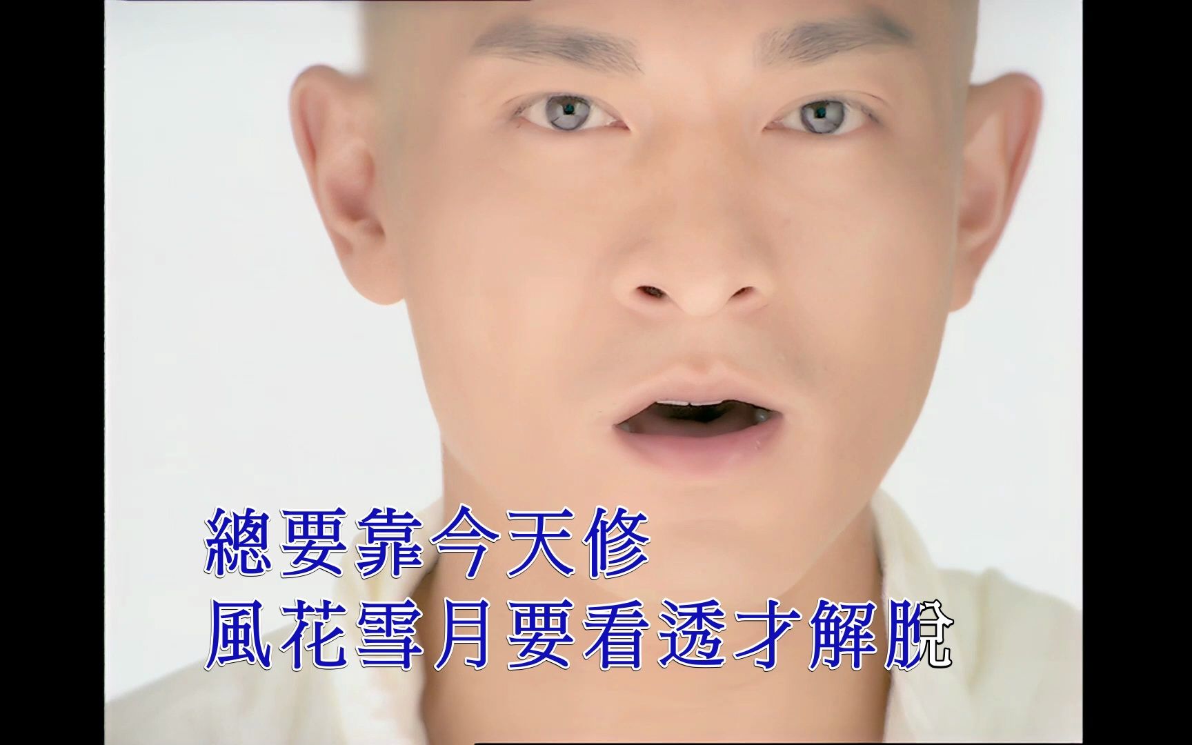 刘德华《木鱼与金鱼》DIY (KTV东亚版-1080P-繁体-曾庆波)