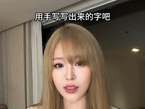 老弟你真的别再闹了