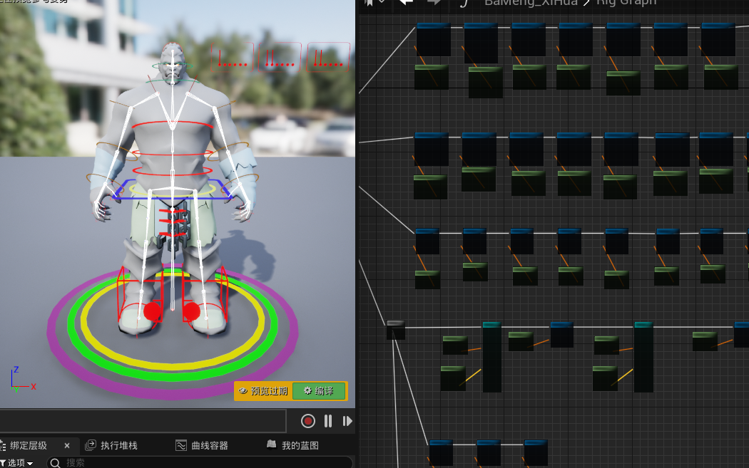 【UE5教程】SketchUp导入UE5 初学者教程 Datasmith Lumen 和 Quixel Megascans-bilibili ...