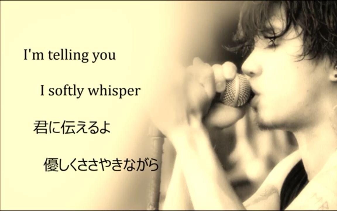 one ok rock壁纸 1080,oneokrock高清壁纸 【one ok rock】ballad songs collection (英日歌词)