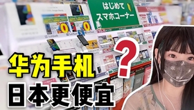 7c0ad979b2993cc00419bb6189bb0bf66e22be1f.jpg@280w_158h_1c_100q.jpg