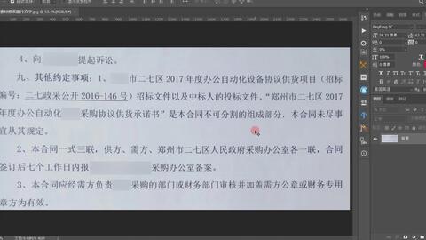 7c11224e3dd42fd779abd55ec60efc6017f61d79.jpg@480w_270h_1c