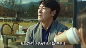 当“交换”成为韩国电影的主旋律