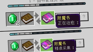 我的世界生存10000人 7c1499dc9a77b982c5bf10eabd778befd56f3607.jpg@310w_174h_1c_100q.jpg