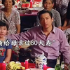 富豪给母亲过80大寿，请全村吃饭，老人一下子把红事变白事