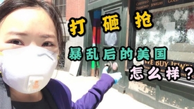 7c1b657ff64fd59d75847da54a6fb39cbd23bd3b.jpg@280w_158h_1c_100q.jpg