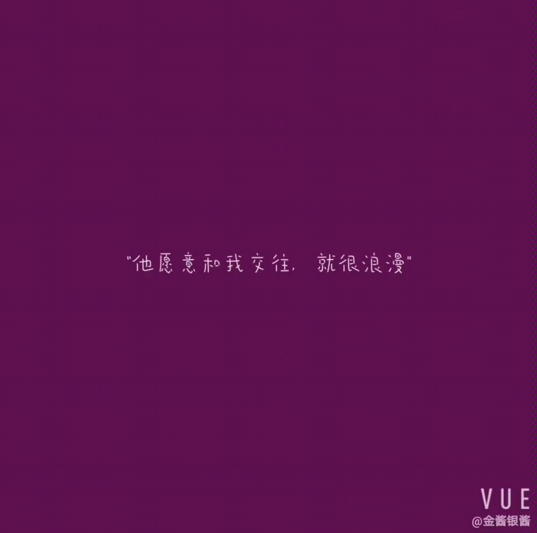 【正泰】我羡慕他们那种可以白发苍苍的爱情|甜甜和小哼的最新机场