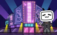 投稿封面