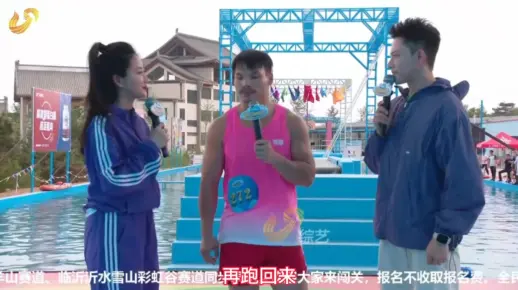 健身圈三剑客重创快乐向前冲 嘴哥压轴跑一个来回
