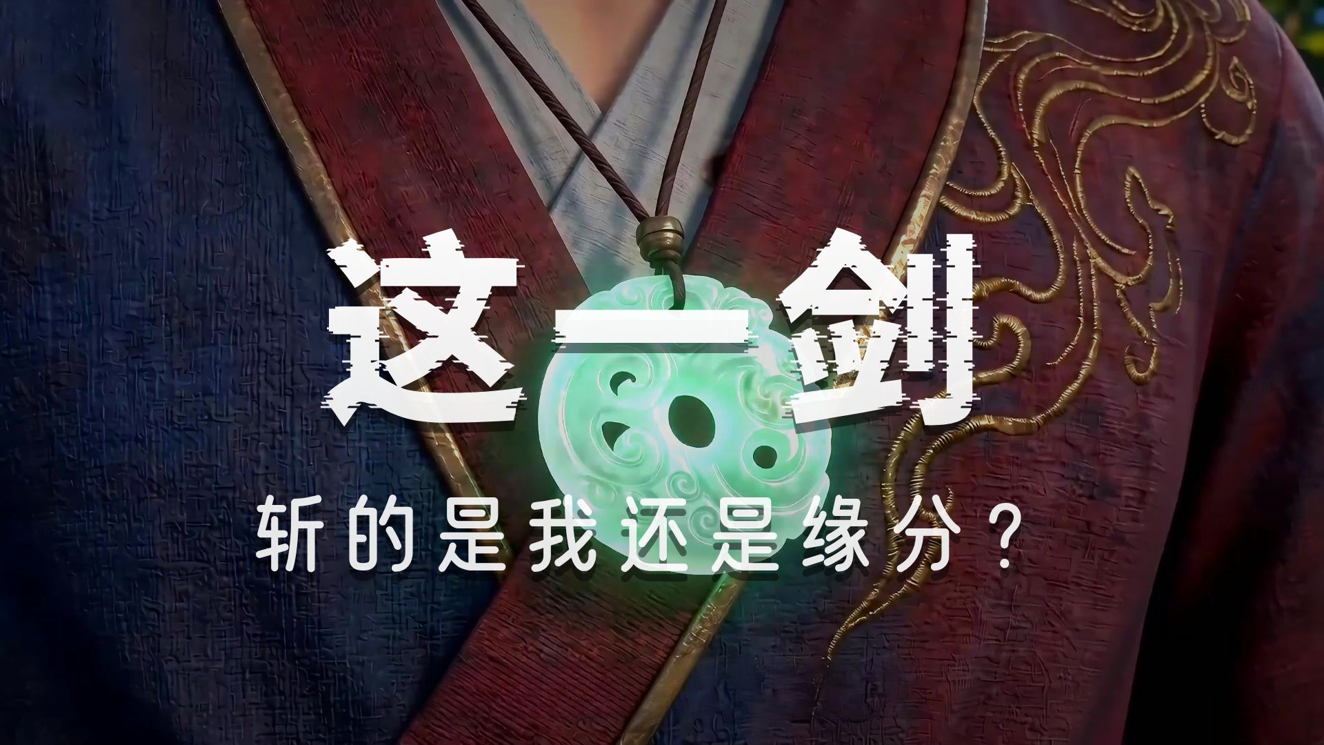 徒弟们都想逆推我04