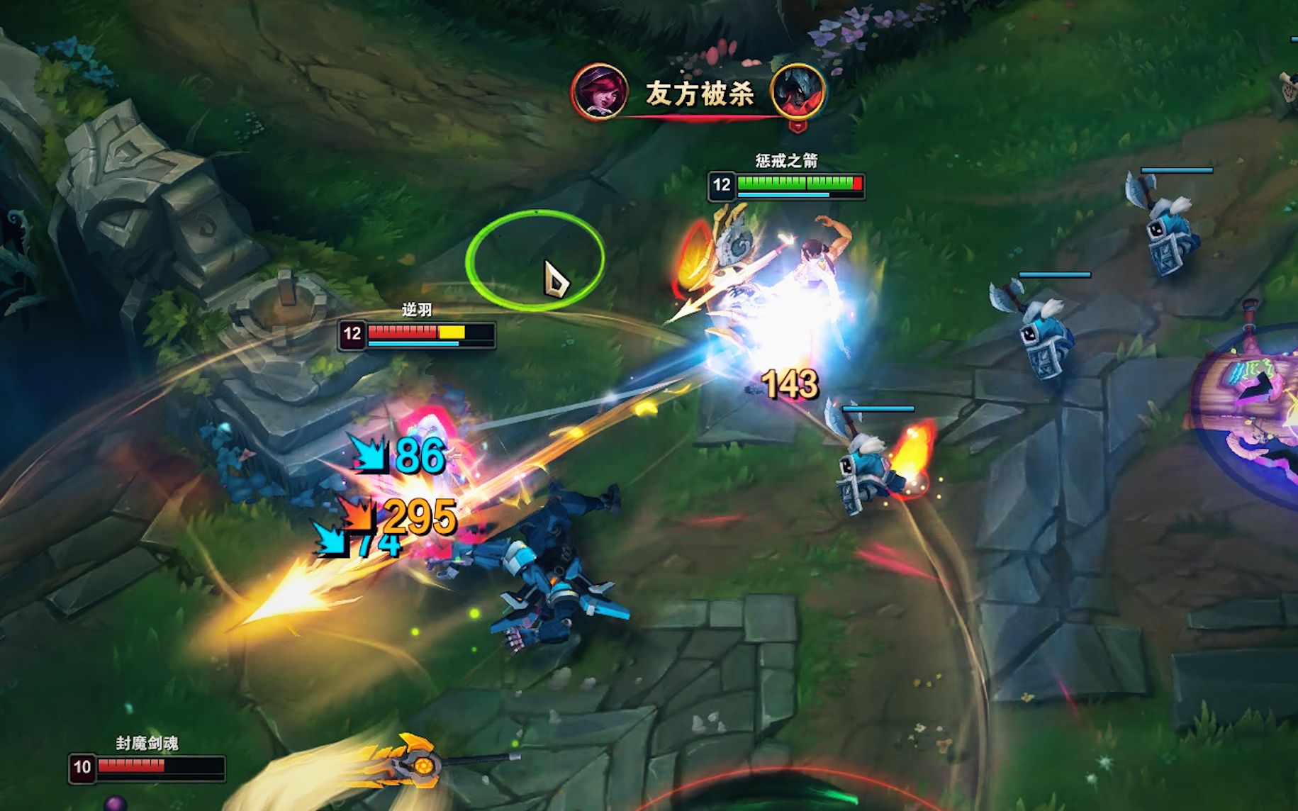 开 始 走 A热气re7热气re7哔哩哔哩视频