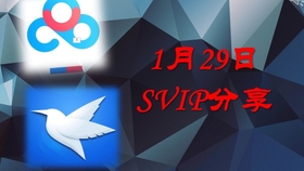 7c2ea7ba6f3ba11d198b3169ee8aafc0f0169c93.jpg@280w_158h_1c_100q.jpg