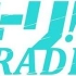 【熟肉】YURI!!! on RADIO!第9回(嘉宾:土岐隼一)【冰上的尤里】2016_11_28