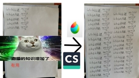 学习通怎么看老师布置的作业 7c3aff019744f5b1279a52693e2f7d60d94b7bf2.jpg@280w_158h_1c_100q.jpg