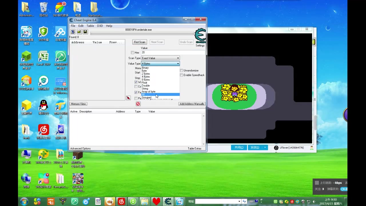 undertale cheat engine undertale cheat engine