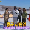 running man E642 230219 中字完整版见评论区