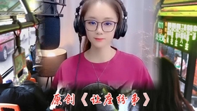 7c45840c1ddcf99a28013fa83787d2e0d7947bf2.jpg@280w_158h_1c_100q.jpg