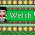 威尔士语听起来是怎么样的