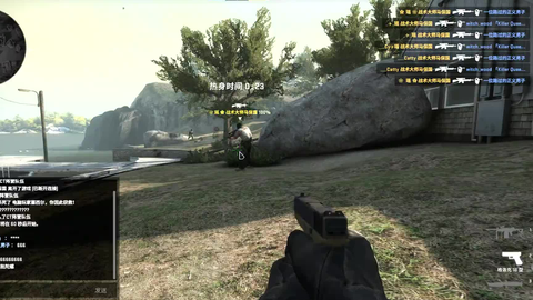 7c4b63be0b18ed04d2e29702facbdedc84d7855f.png@480w_270h_1c