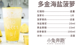 7c5c4000744fc79c310071bfdea558d7bac23498.jpg@280w_158h_1c_100q.jpg