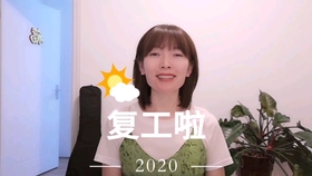 什么都不是的图片 7c5f987cf6175b9728b0366c1eb9f7d7d3d889de.jpg@280w_158h_1c_100q.jpg