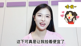 7c65c32633f5226c7058faca80f7f9df83a9d2f2.jpg@280w_158h_1c_100q.jpg