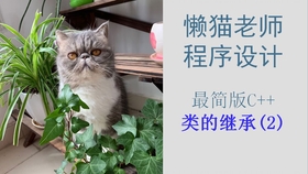 7c65e21b4d107d77420e04ec25b85e1e998f3599.jpg@280w_158h_1c_100q.jpg