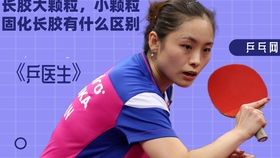 7c668eb6019889bc6f88f9f3e5b58a59c1e98780.jpg@280w_158h_1c_100q.jpg