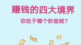 7c6ea12c4937f8139d2ee135ea90d9df8bec63a4.jpg@280w_158h_1c_100q.jpg