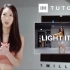 【1M教学】Mina Myoung编舞 Light It Up(中字）