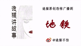7c6f2ec527c098a3a84bbcbd4dd212f3bdf809c7.jpg@280w_158h_1c_100q.jpg