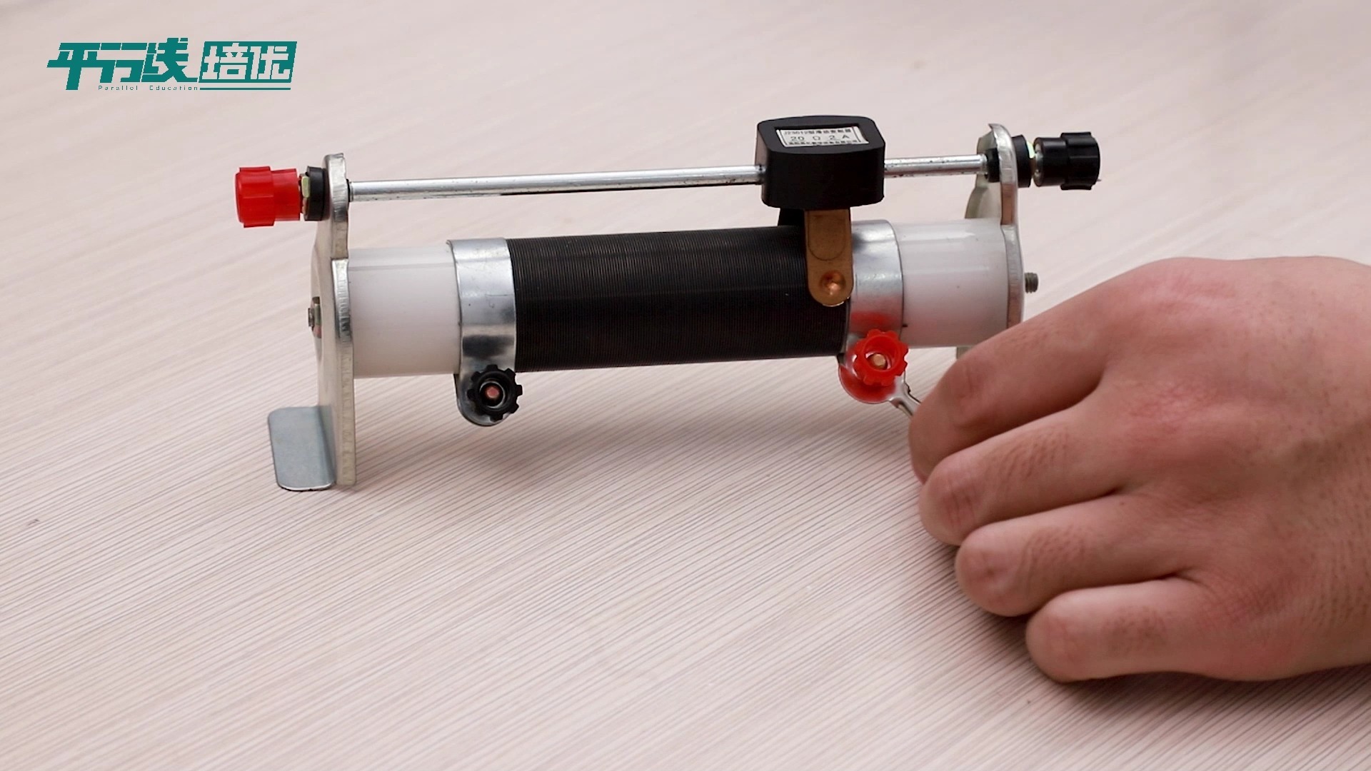 中考理化生实验规范——物理B类实验10用滑动变阻器改变灯泡的亮度