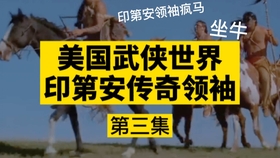 7c770a321d2d73a7d28d48b3e2ef759e04416c7b.jpg@280w_158h_1c_100q.jpg