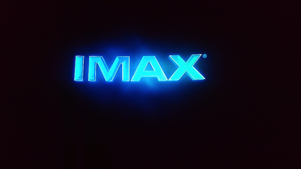 哈尔滨哈东万达影城IMAX GT映前秀
