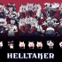 【游戏原声】Mittsies - Vitality「Helltaker」/ 地狱把妹王 全角色超洗脑摇摆舞啊哈哈