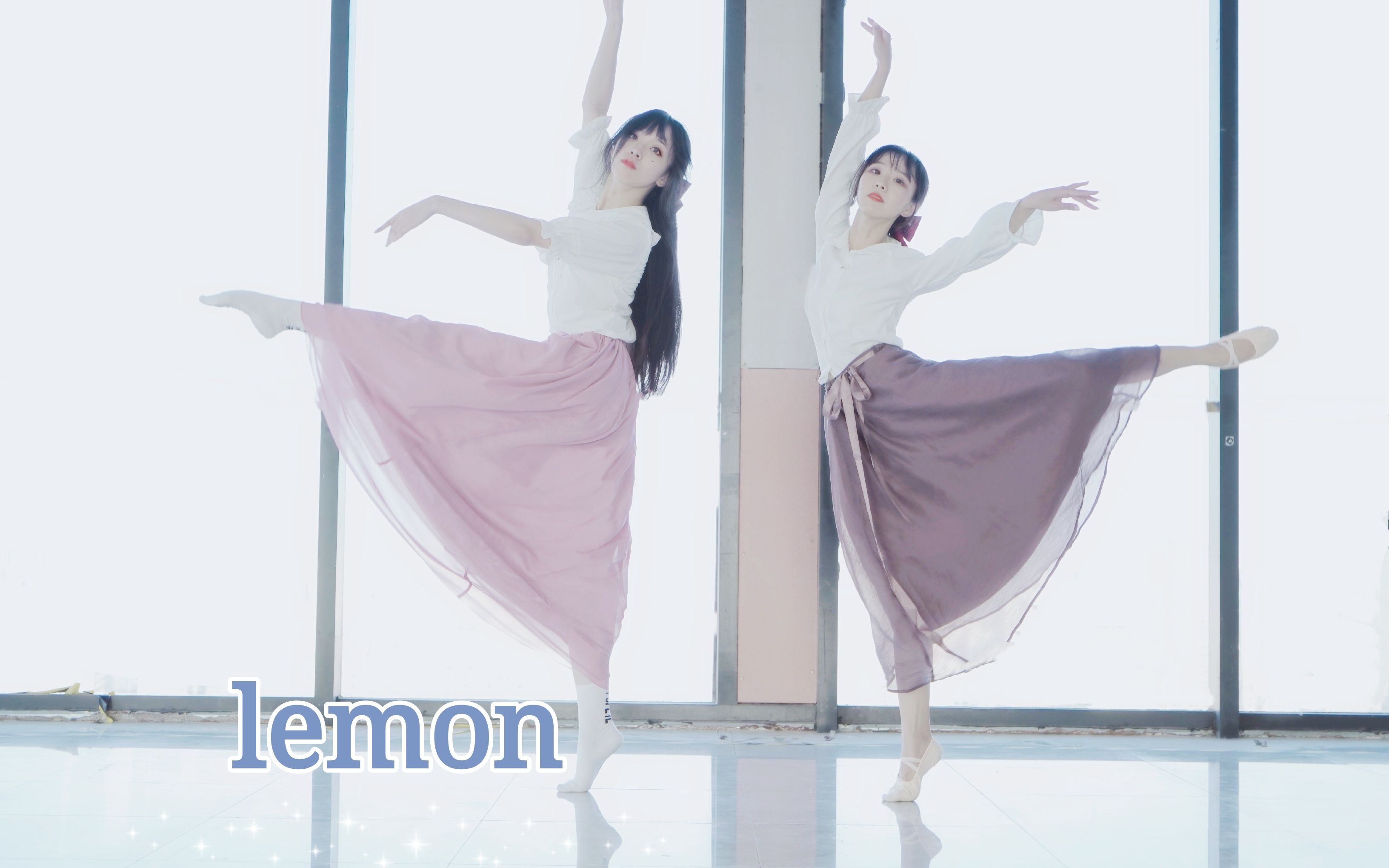 lemon如今你依旧是我的光非自然死亡主题曲铃舟夕颜