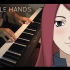 【钢琴】火影-Despair & Naruto Medley