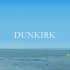 《旅行之书》特别篇：敦刻尔克海岸线 Coastline of Dunkirk