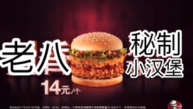 7ca15ca76b524d590f367c8391a93b28f0a084a6.jpg@280w_158h_1c_100q.jpg