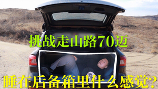 7ca376112b3326f95ba234c78eb145a1945ca06d.jpg@310w_174h_1c_100q.jpg