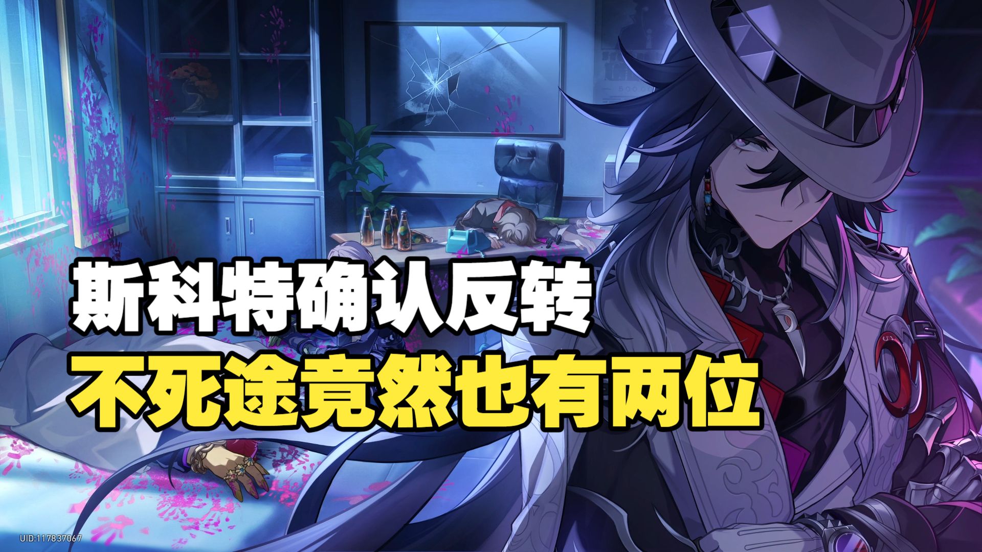 虚构云吞_史学家