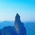 浙江“最低调”的5A景区神仙居：比雁荡山更幽深，千米高峰似佛像