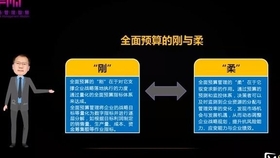7ca97861a83aa1649258571768fd5bfe79db730a.jpg@280w_158h_1c_100q.jpg