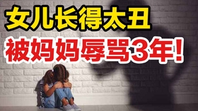 7cac4527af13dcf2fbf7cfb23af05d7614fcdae2.jpg@280w_158h_1c_100q.jpg