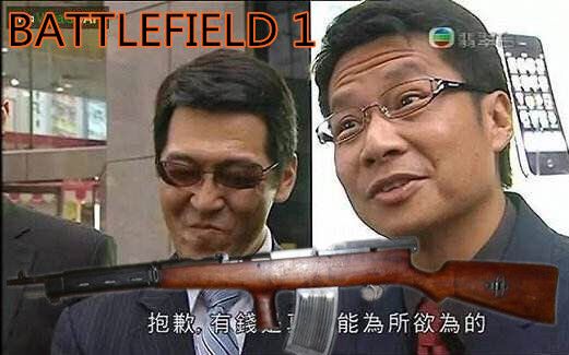 有费德洛夫1916真的可以为所欲为!