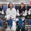 韩国美女看到中国小鲜肉：尖叫不停，花痴脸